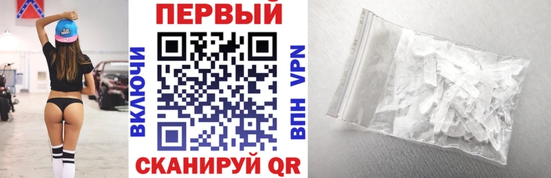 где найти   Сясьстрой  АМФ VHQ 