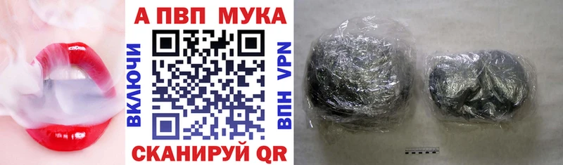 Альфа ПВП СК КРИС  Сясьстрой 