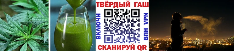 мориарти какой сайт  Сясьстрой  Canna-Cookies марихуана 