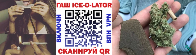 Гашиш убойный  купить закладку  Сясьстрой 