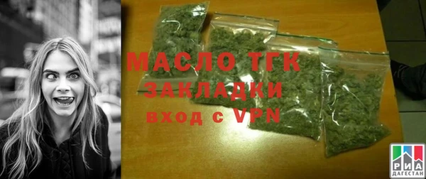 ALPHA-PVP Аркадак